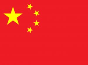  China